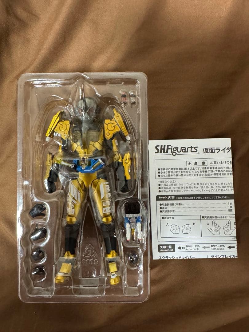 S.H.Figuarts仮面ライダービルドシリーズまとめ売り①