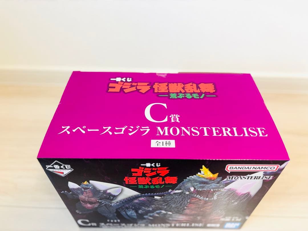C賞 スペースゴジラ MONSTERLISE　一番くじ