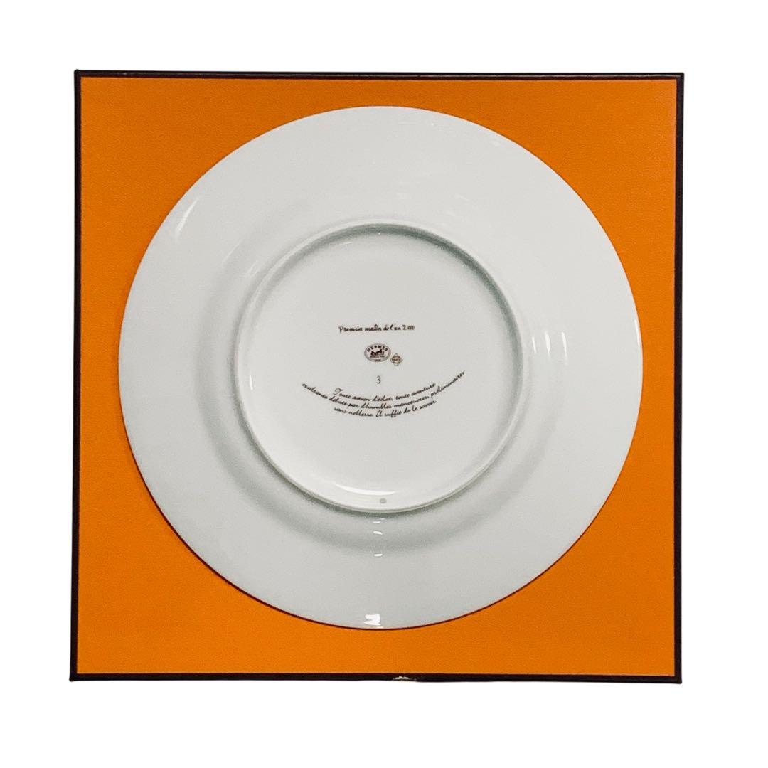（新品）HERMES エルメス ミレニアムプレート2000年のはじめての朝