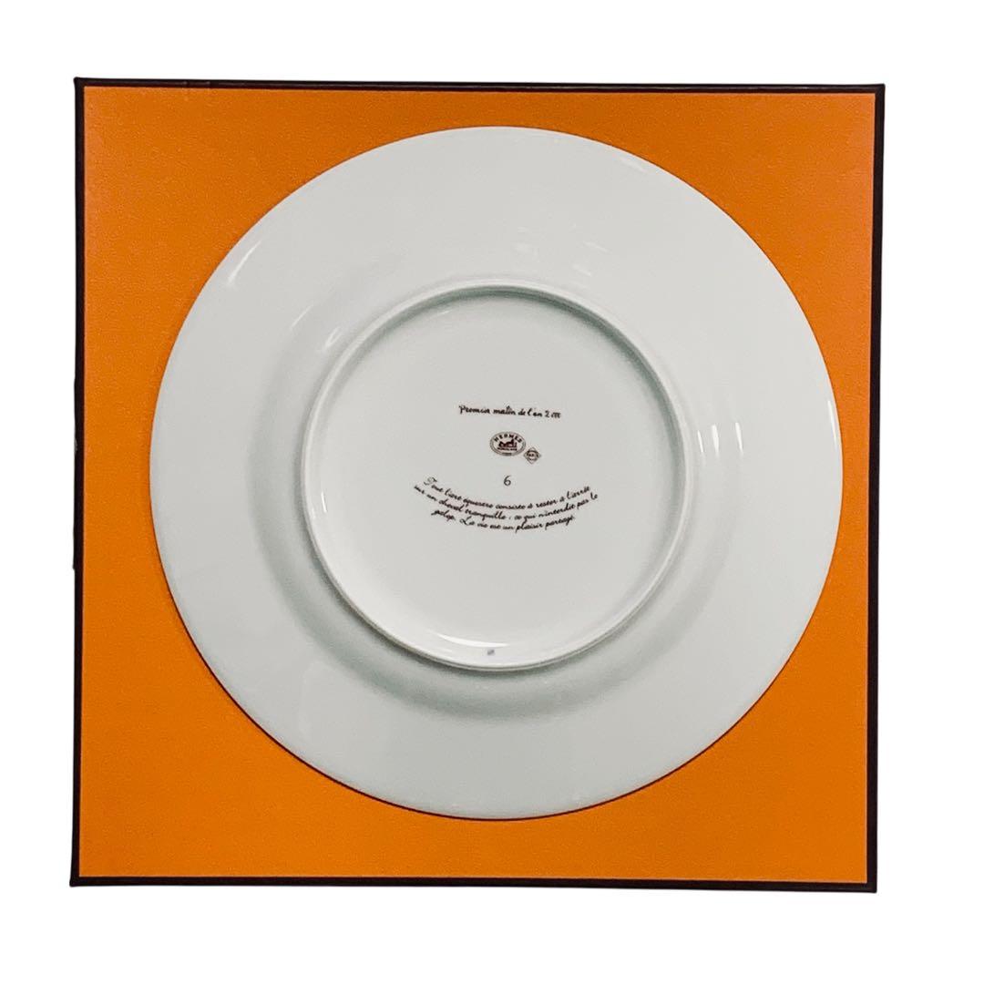 （新品）HERMES エルメス ミレニアムプレート2000年のはじめての朝