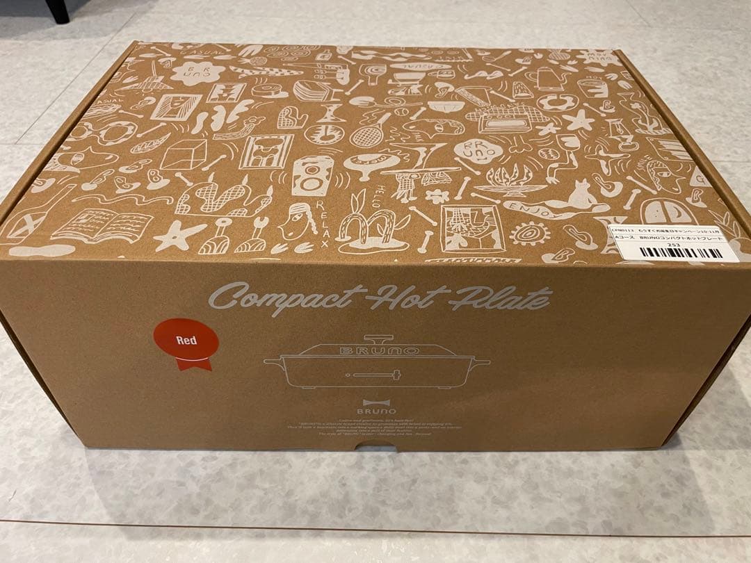 BRUNO コンパクトホットプレート レッド　未使用