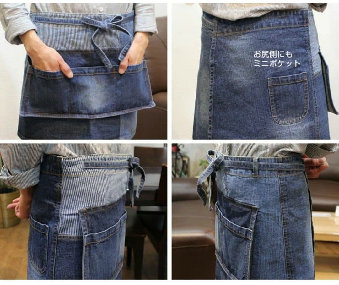 バラ売り可能、5枚セット デニム パッチワーク サロン エプロン