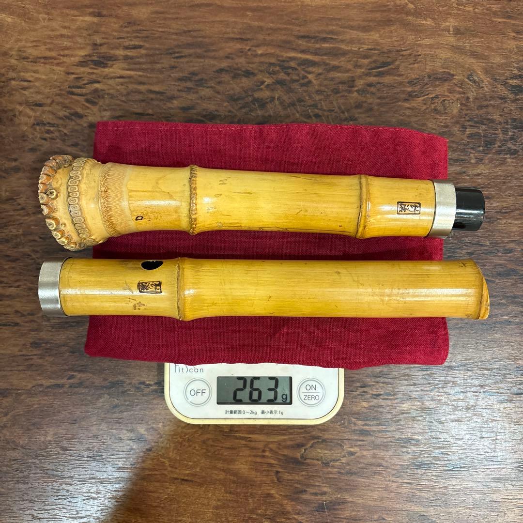 尺八 竹治刻印2ヶ所　 竹製　琴古流　約45.5cm