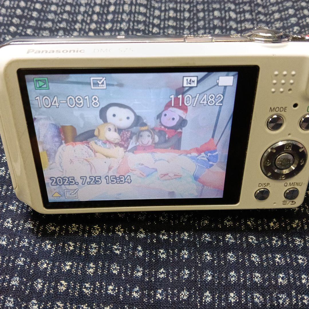 Panasonic DMC-SZ5 コンパクトデジタルカメラ