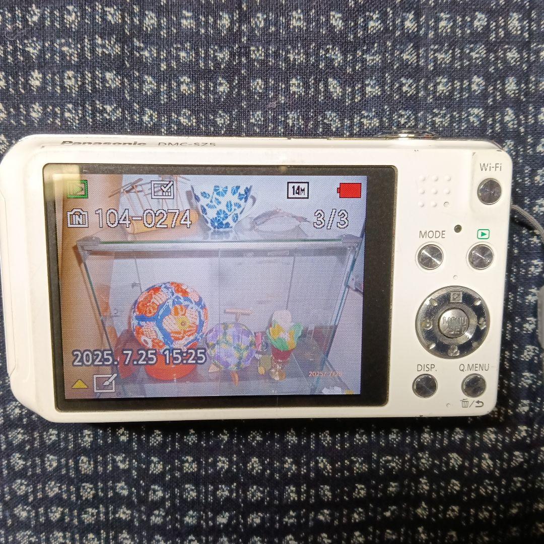 Panasonic DMC-SZ5 コンパクトデジタルカメラ