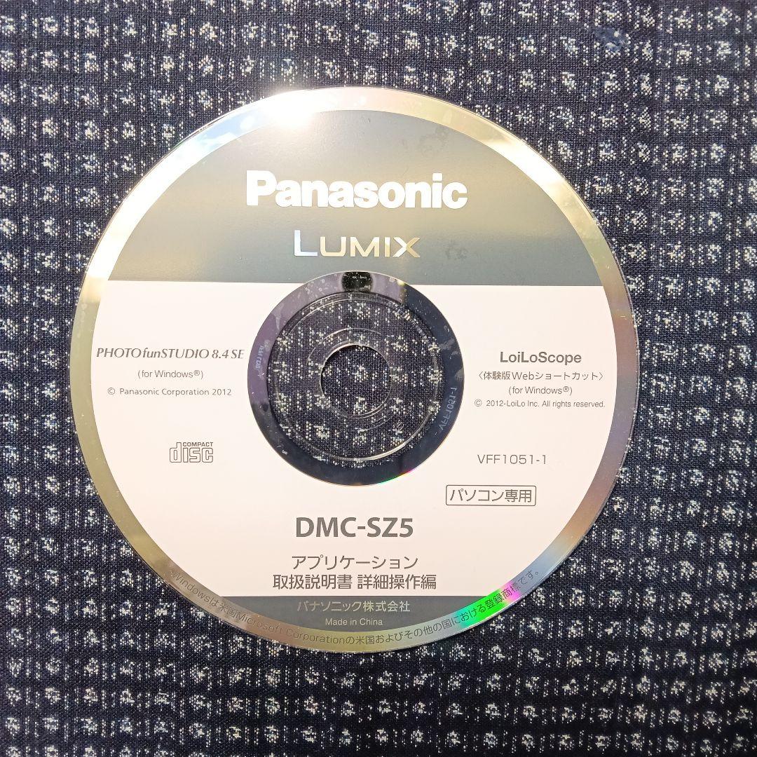 Panasonic DMC-SZ5 コンパクトデジタルカメラ