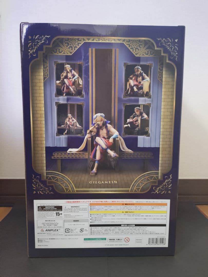 新品未開封 Fate/Grand Order FGO ギルガメッシュ フィギュア
