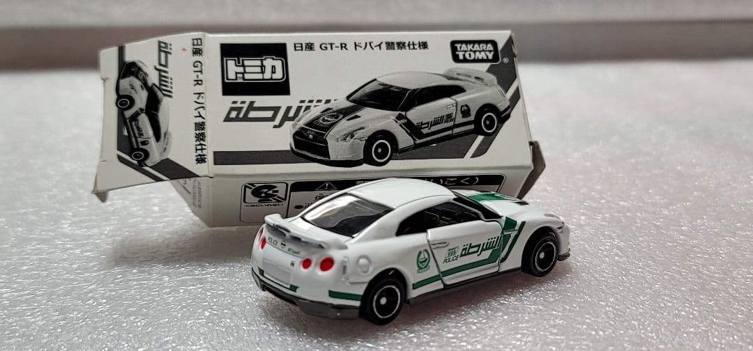 【送料無料】非売品 ！ GTR ドバイ パトカー 警視庁ミニカー トミカ