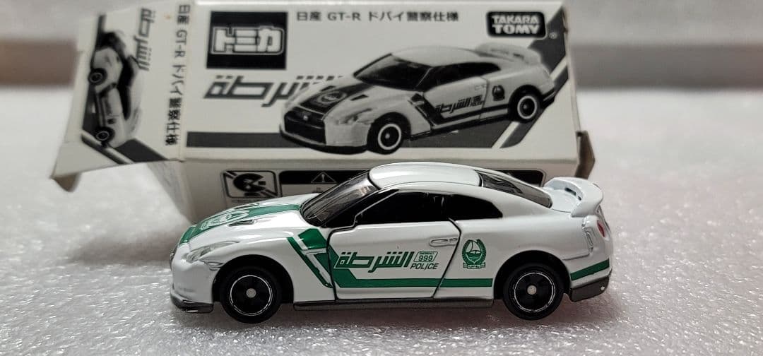【送料無料】非売品 ！ GTR ドバイ パトカー 警視庁ミニカー トミカ