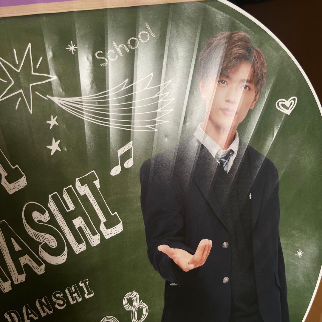 なにわ男子 高橋恭平 グッズ セット