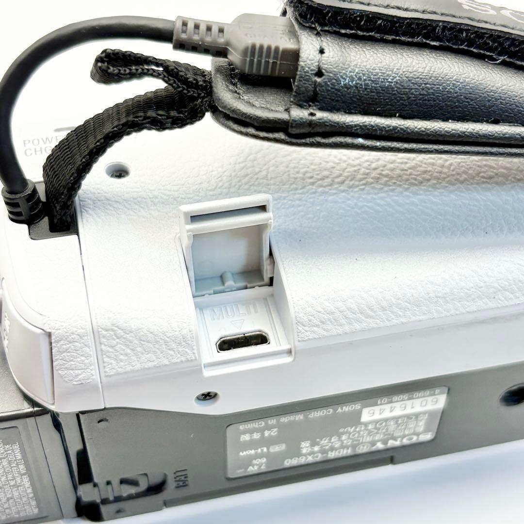 【美品】SONY HDR-CX680 ビデオカメラ 白 2024年製　ホワイト