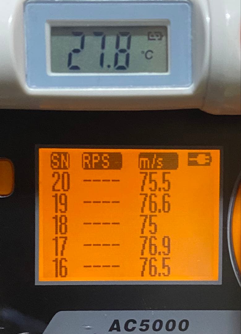 【セール】点検済　東京マルイ　p226 e2 ガスブロ