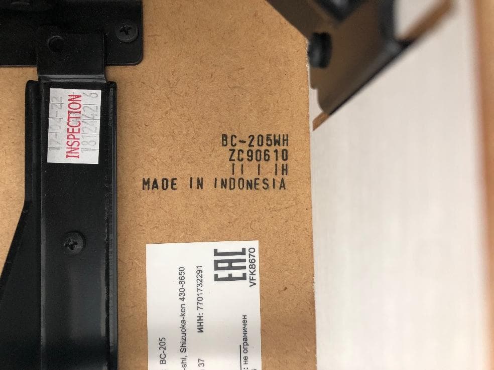 ※83255※YAMAHAピアノ椅子　BC-205（ホワイト）★送料無料