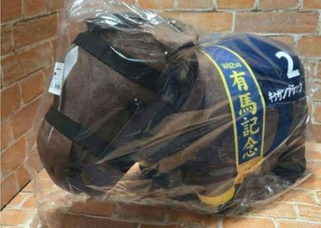 サラブレッドコレクション　DMMスクラッチ　A賞　超BIGぬいぐるみ