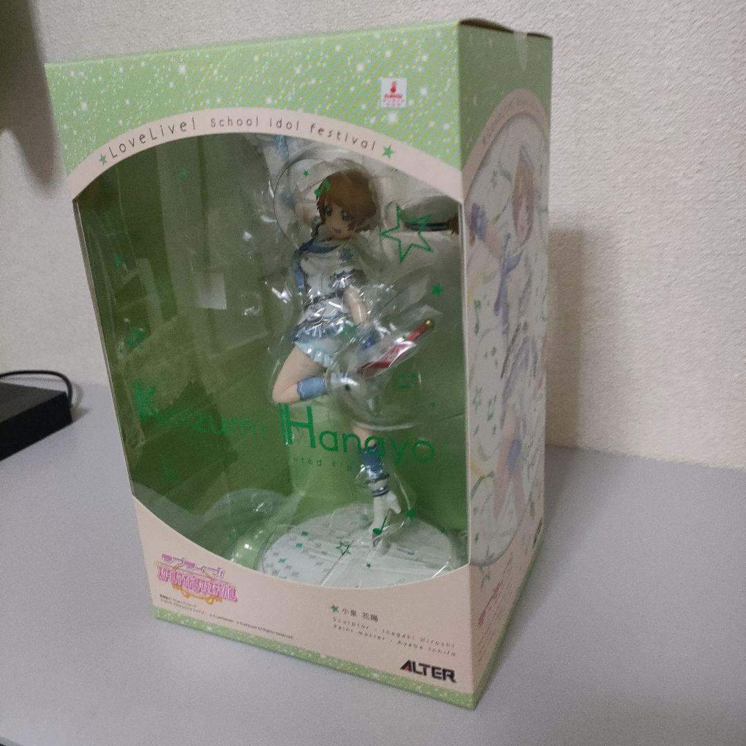 ラブライブ！ 小泉花陽（アルター/フィギュア/未開封品）