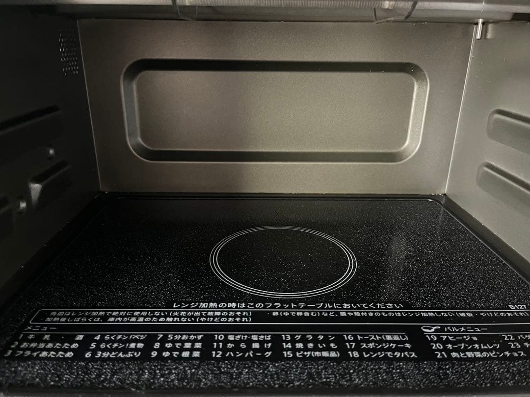 【ジャンク品】SHARP シャープ　オーブンレンジ RE-SD18A-B