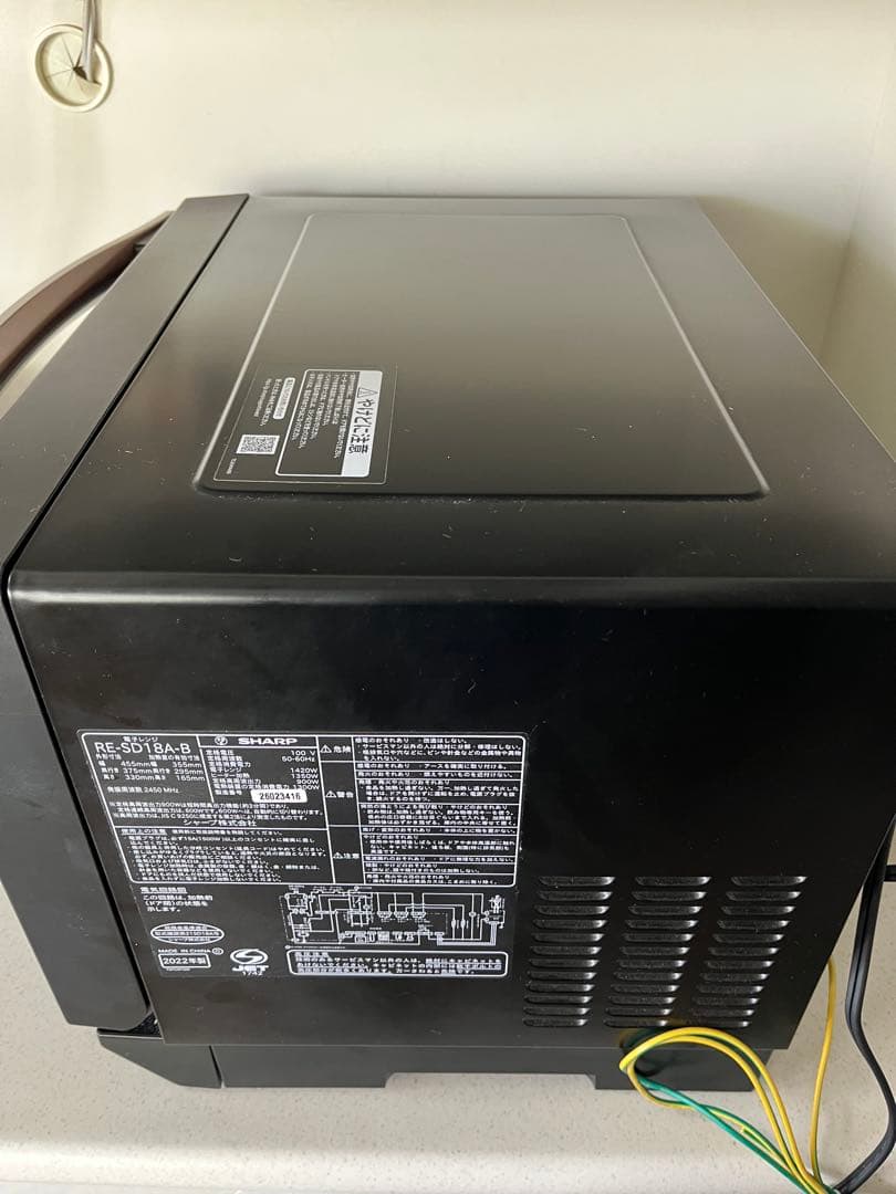 【ジャンク品】SHARP シャープ　オーブンレンジ RE-SD18A-B