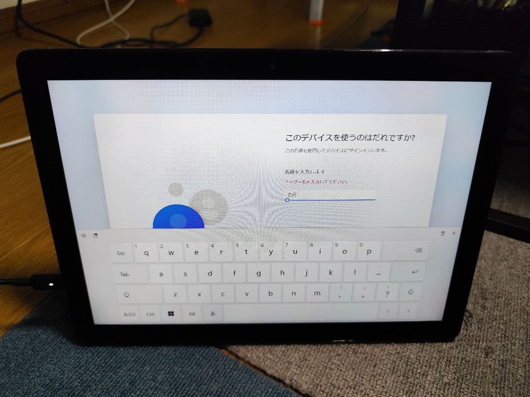 DELL 2in1ノートパソコン Latitude 5285/Intel
