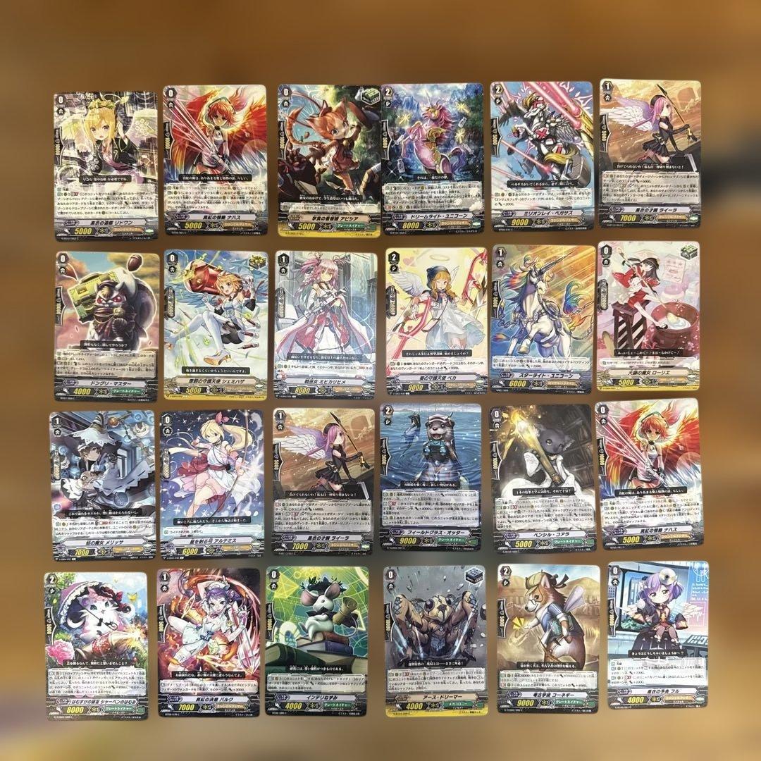 カードファイト!! ヴァンガード カードセット　まとめ売り　547枚　引退品