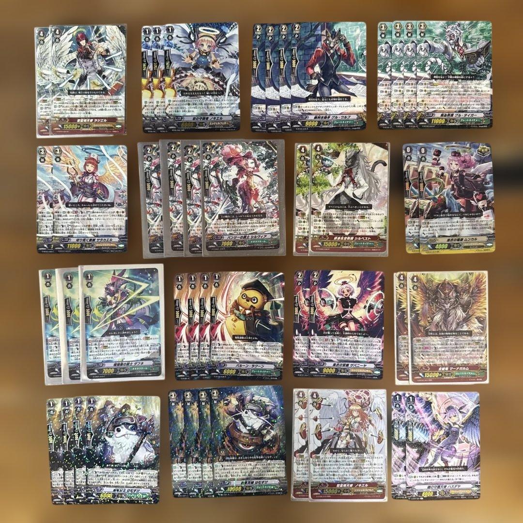 カードファイト!! ヴァンガード カードセット　まとめ売り　547枚　引退品