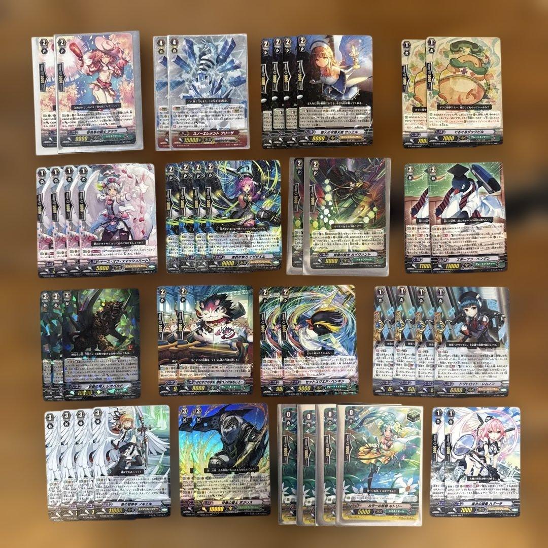 カードファイト!! ヴァンガード カードセット　まとめ売り　547枚　引退品