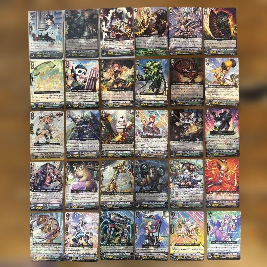 カードファイト!! ヴァンガード カードセット　まとめ売り　547枚　引退品