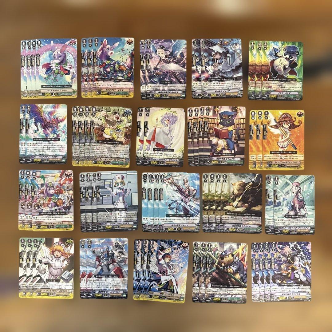 カードファイト!! ヴァンガード カードセット　まとめ売り　547枚　引退品