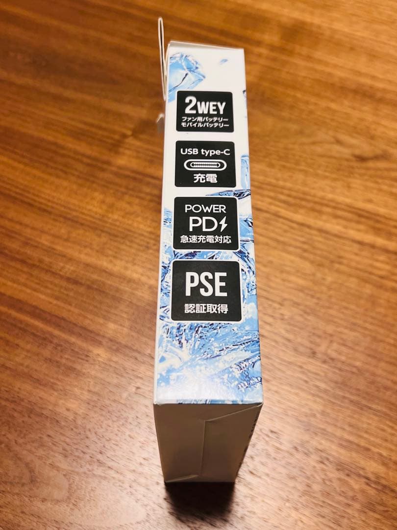 Cross-fan ExクロスファンユニットBKT-CS50専用バッテリーキット