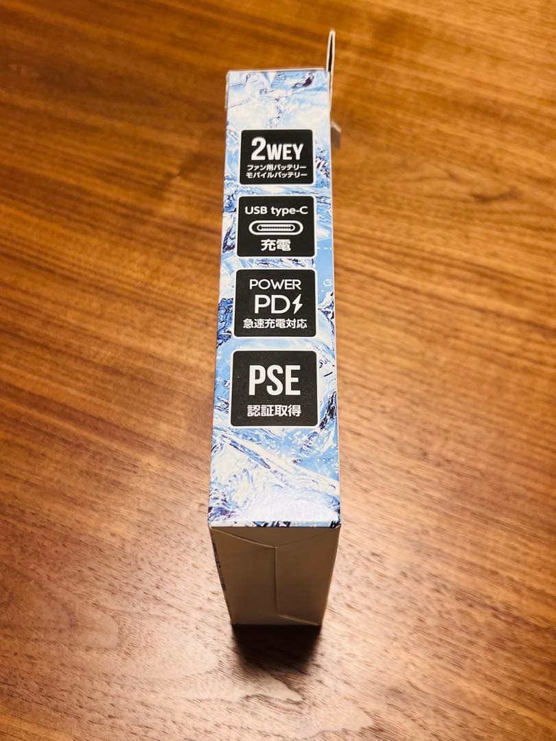 Cross-fan ExクロスファンユニットBKT-CS50専用バッテリーキット