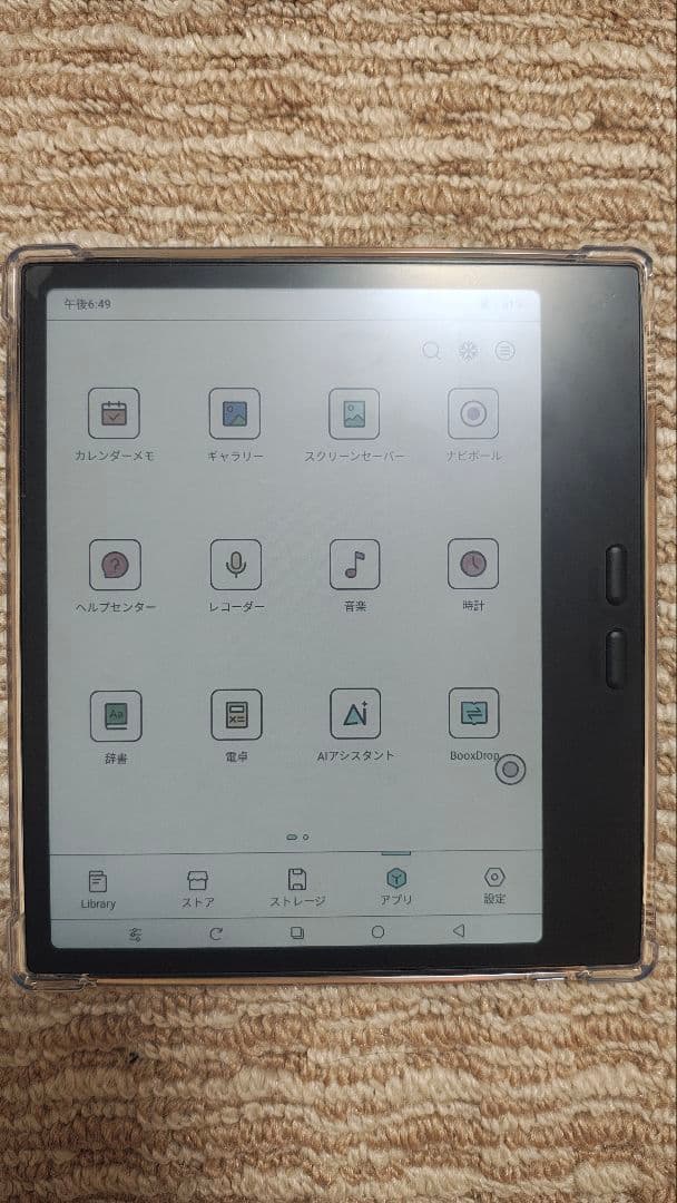 BOOX go Color 7（E Ink 電子書籍リーダー）