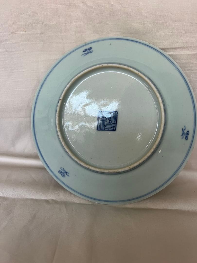 古美術 皿 お皿 中国古美术