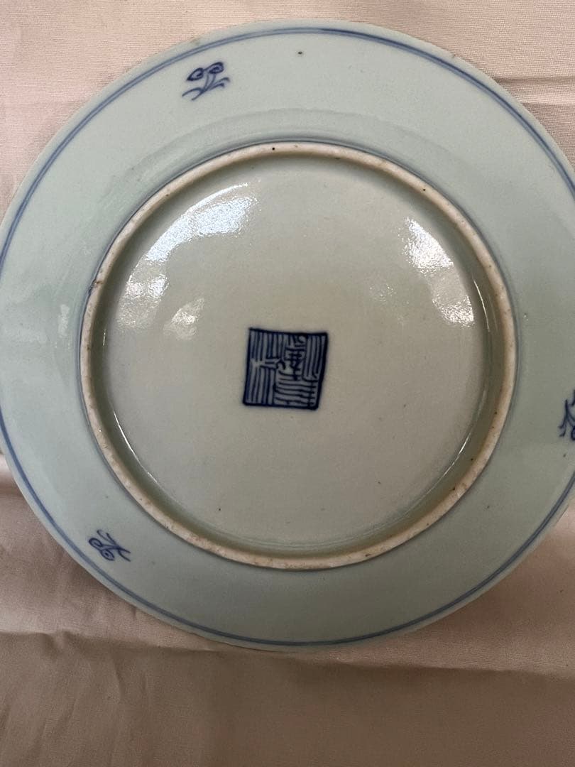 古美術 皿 お皿 中国古美术