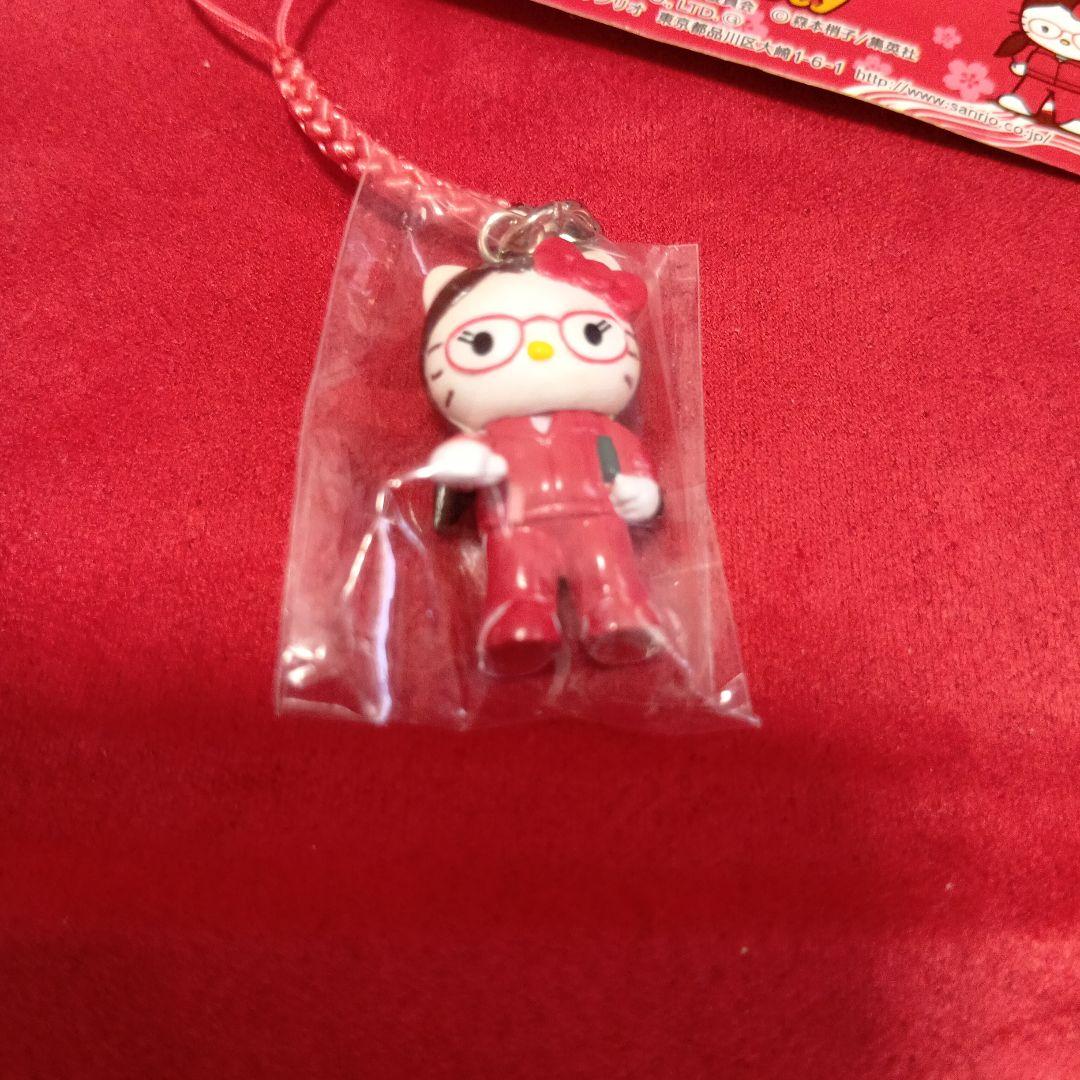 キティ　ごくせんTHE MOVIE ストラップ　未使用保管品