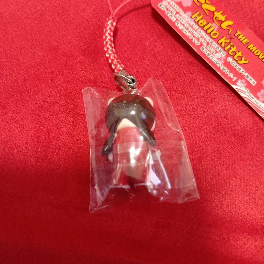 キティ　ごくせんTHE MOVIE ストラップ　未使用保管品