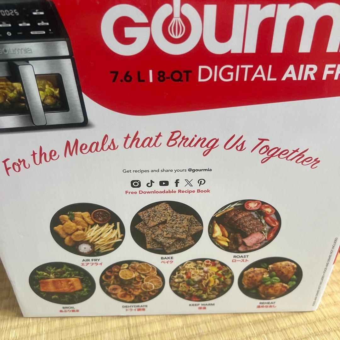 Gourmia デジタルエアフライヤー 7.6L