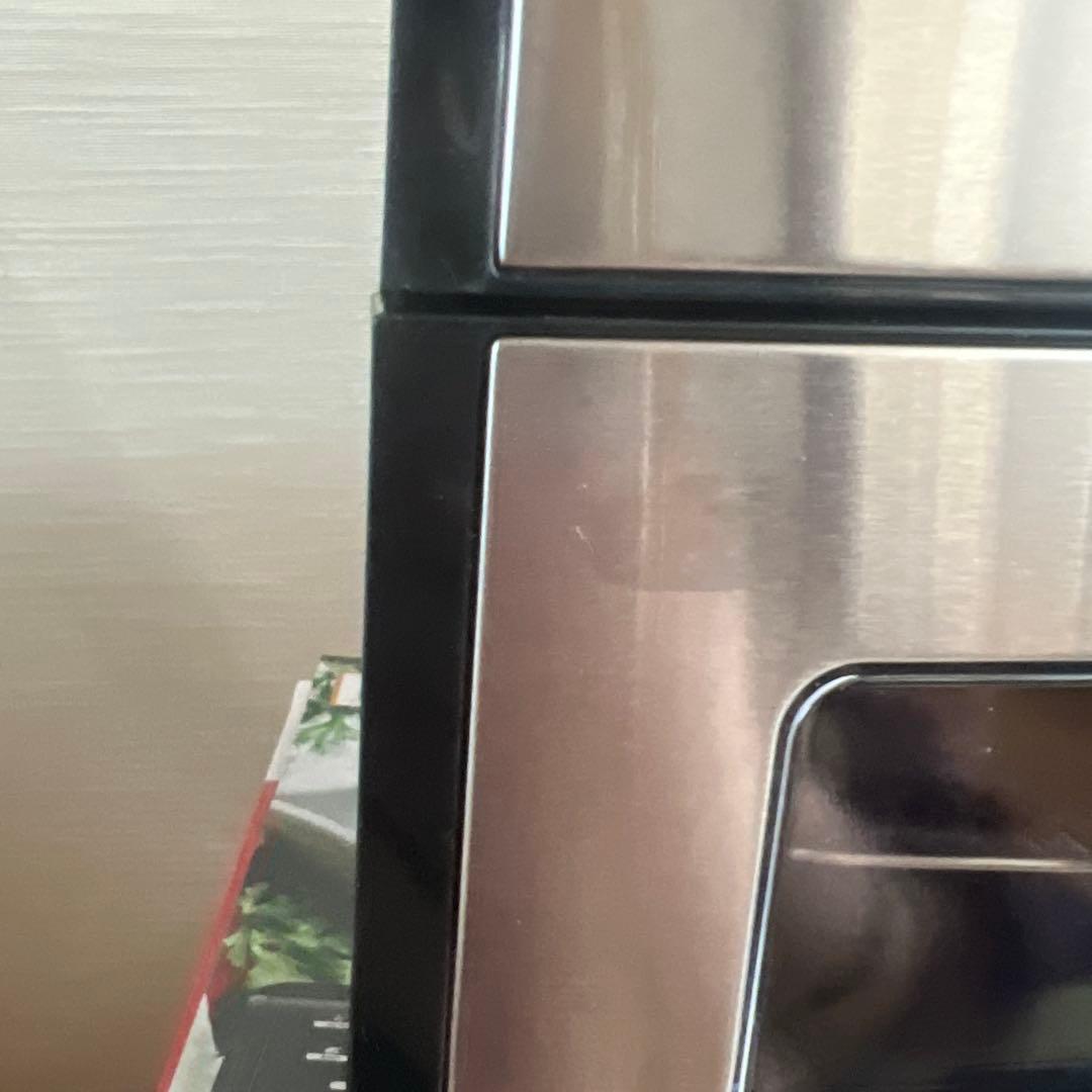 Gourmia デジタルエアフライヤー 7.6L