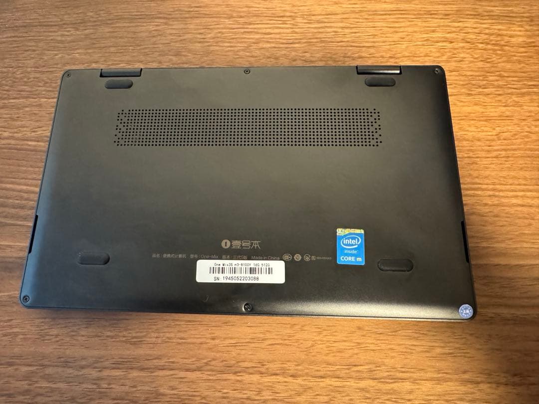 Windowsノート本体 ONE-NETBOOK ONE-MIX m3 8100y 16GB 512GB
