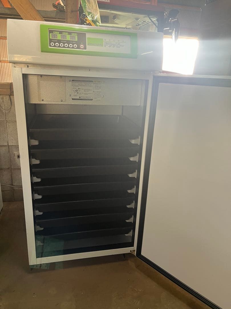 電気乾燥機　ドラッピー　DSJ-3-1A