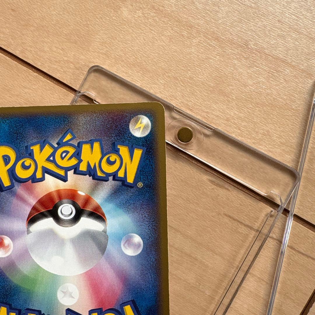 大高騰中‼️ ピカチュウδ PROMO PCG-Pプロモカード 112/PCG-P