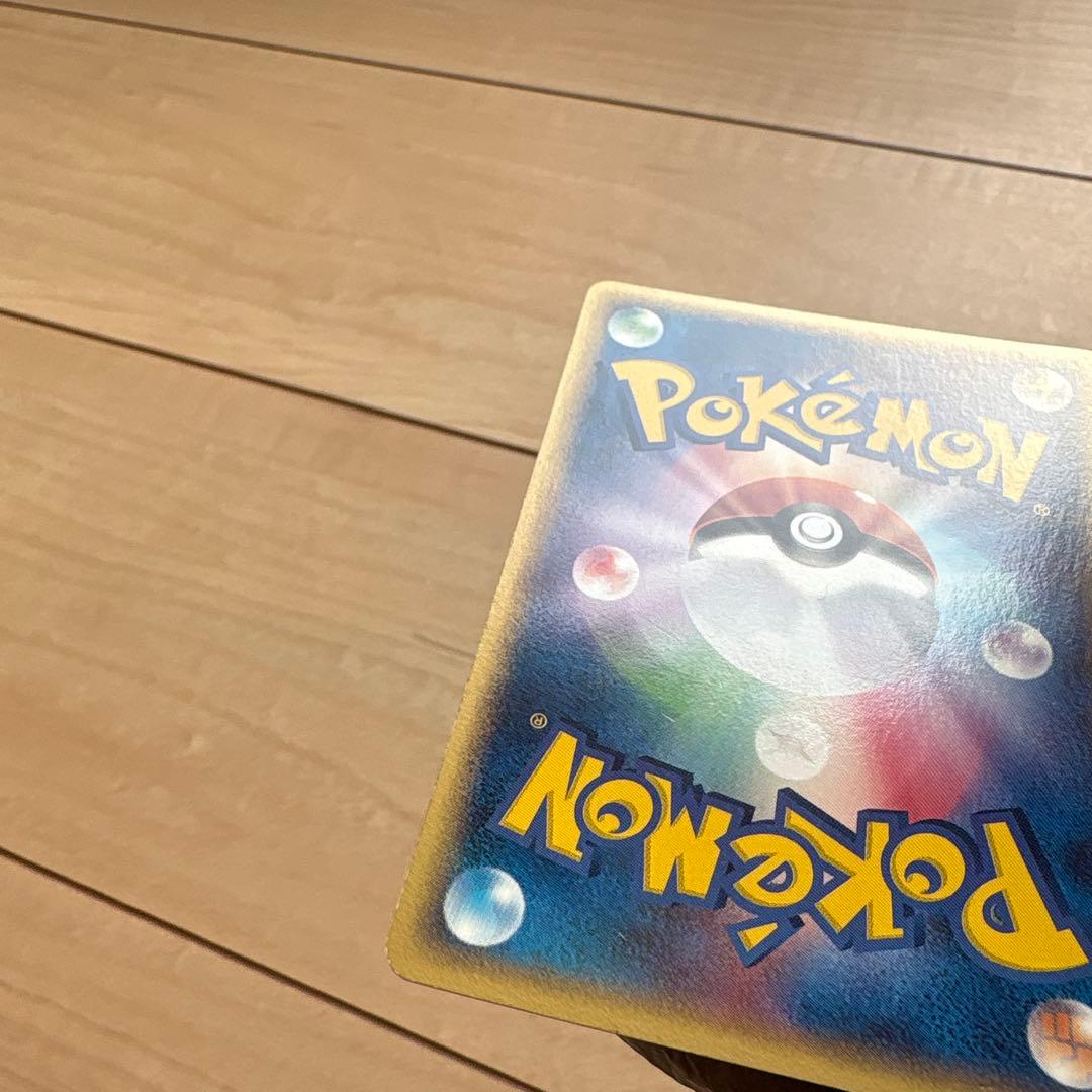 大高騰中‼️ ピカチュウδ PROMO PCG-Pプロモカード 112/PCG-P