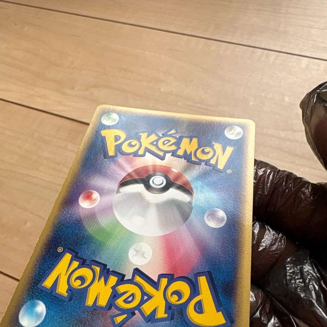 大高騰中‼️ ピカチュウδ PROMO PCG-Pプロモカード 112/PCG-P