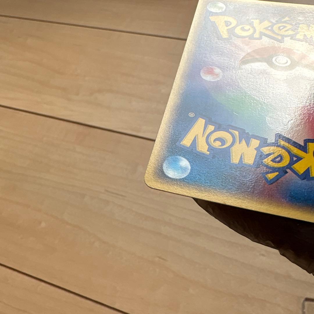 大高騰中‼️ ピカチュウδ PROMO PCG-Pプロモカード 112/PCG-P