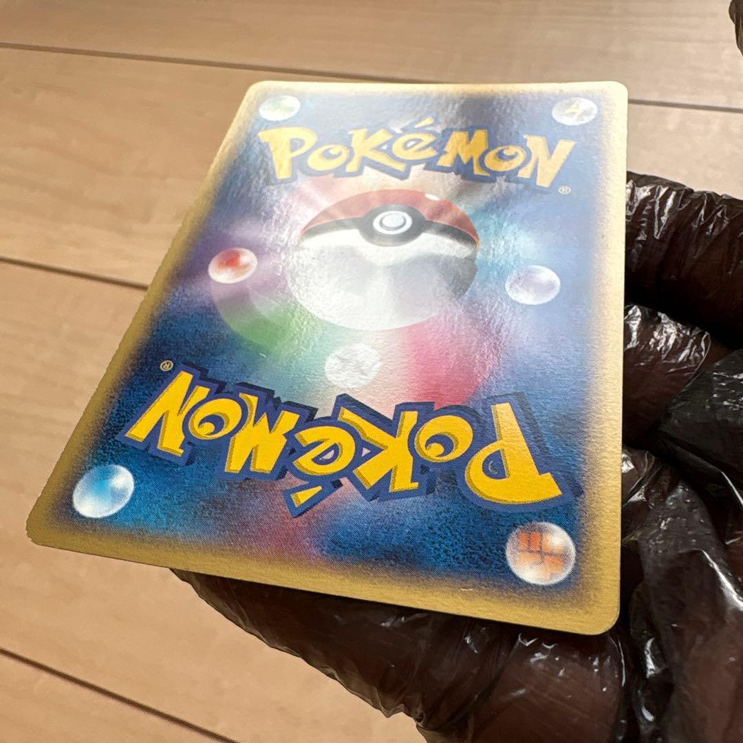 大高騰中‼️ ピカチュウδ PROMO PCG-Pプロモカード 112/PCG-P