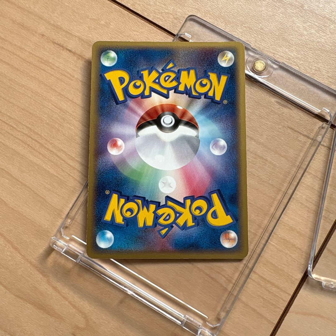 大高騰中‼️ ピカチュウδ PROMO PCG-Pプロモカード 112/PCG-P