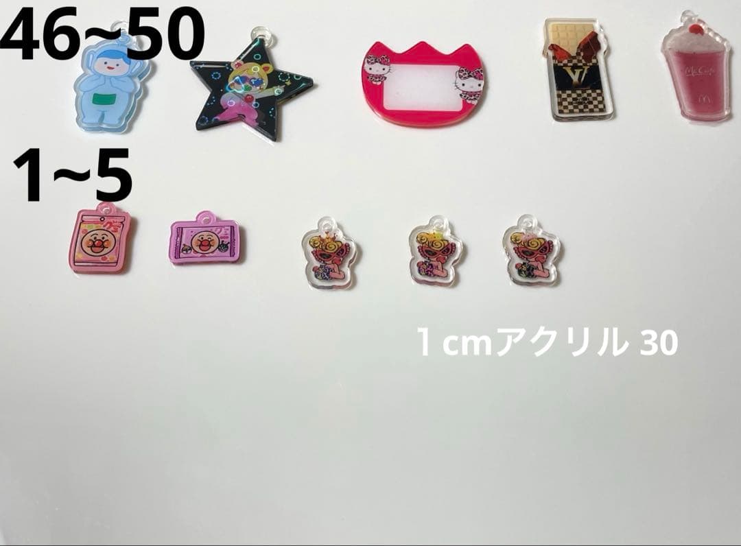 キラアク・ノーマルアクリル