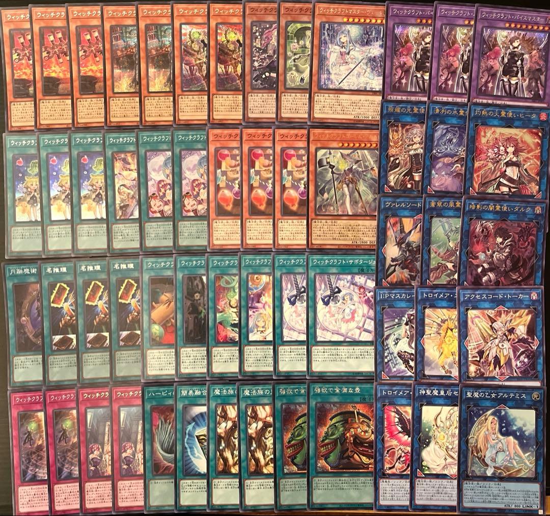 遊戯王　ウィッチクラフト　シークレット多数　高レア　デッキ