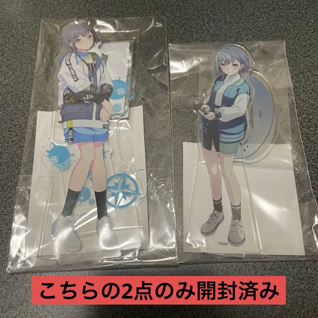 バンドリ 高松燈 アクリルスタンド まとめ売り