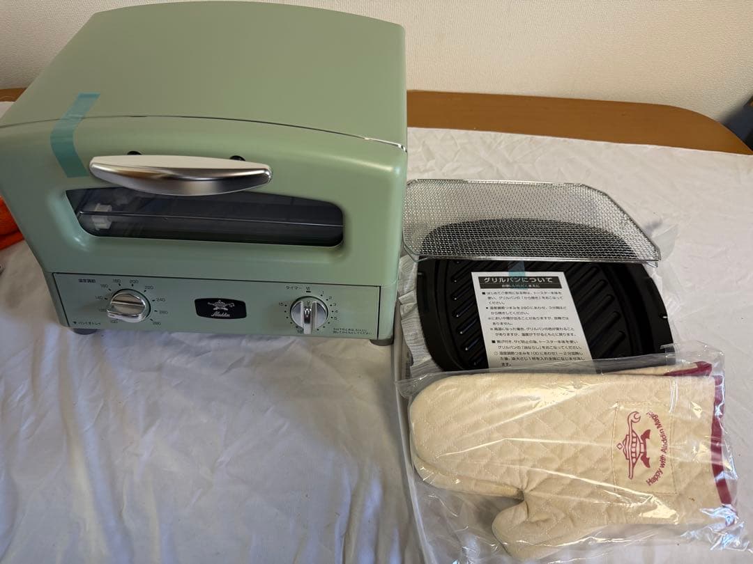 新品未使用 アラジントースターAGT-G13A(G) グリル　トースター