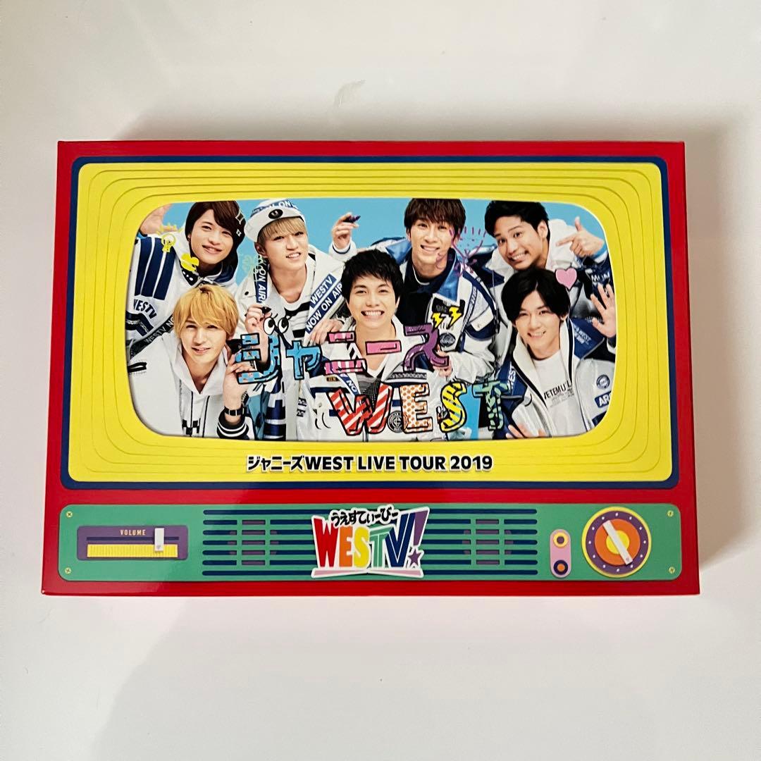 ジャニーズWEST WEST. コンサート ライブ DVD 初回盤 まとめ