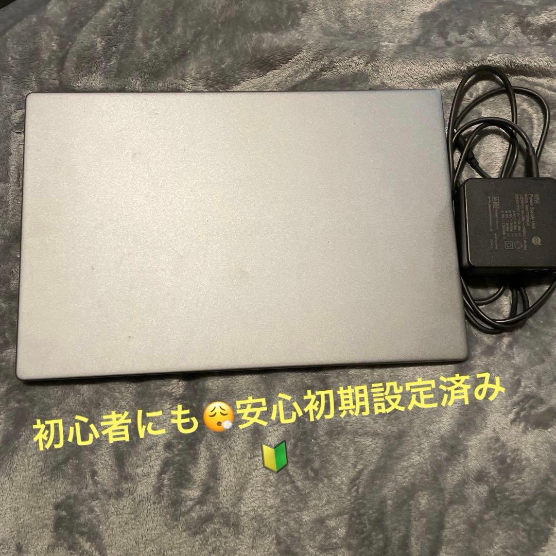 高性能　THIRDWAVE E-14c ノートPC 本体 ACアダプタ